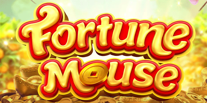 Slot Fortune Mouse Sajikan Free Spins Dengan Kemenangan Spektakuler